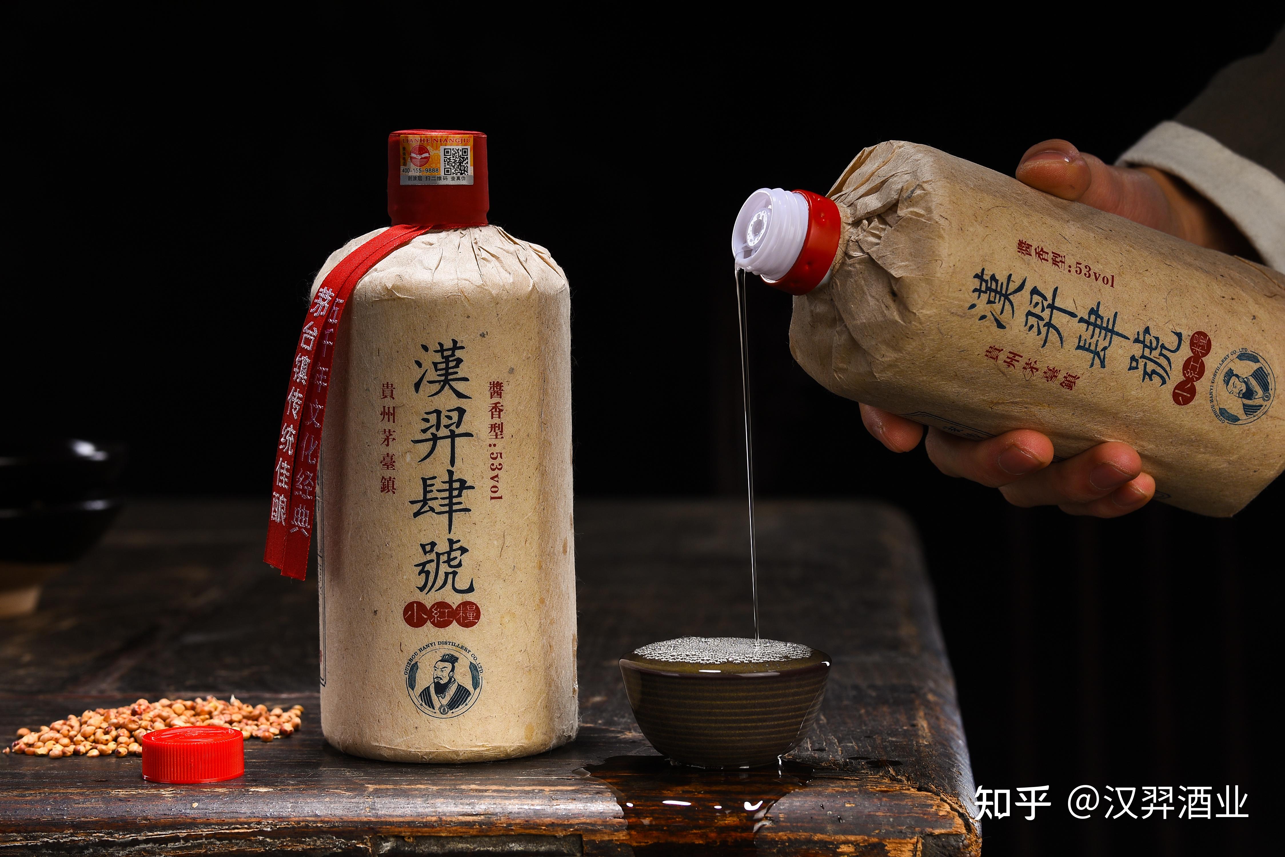 为什么懂酒的人都喜欢散酒？ - 知乎