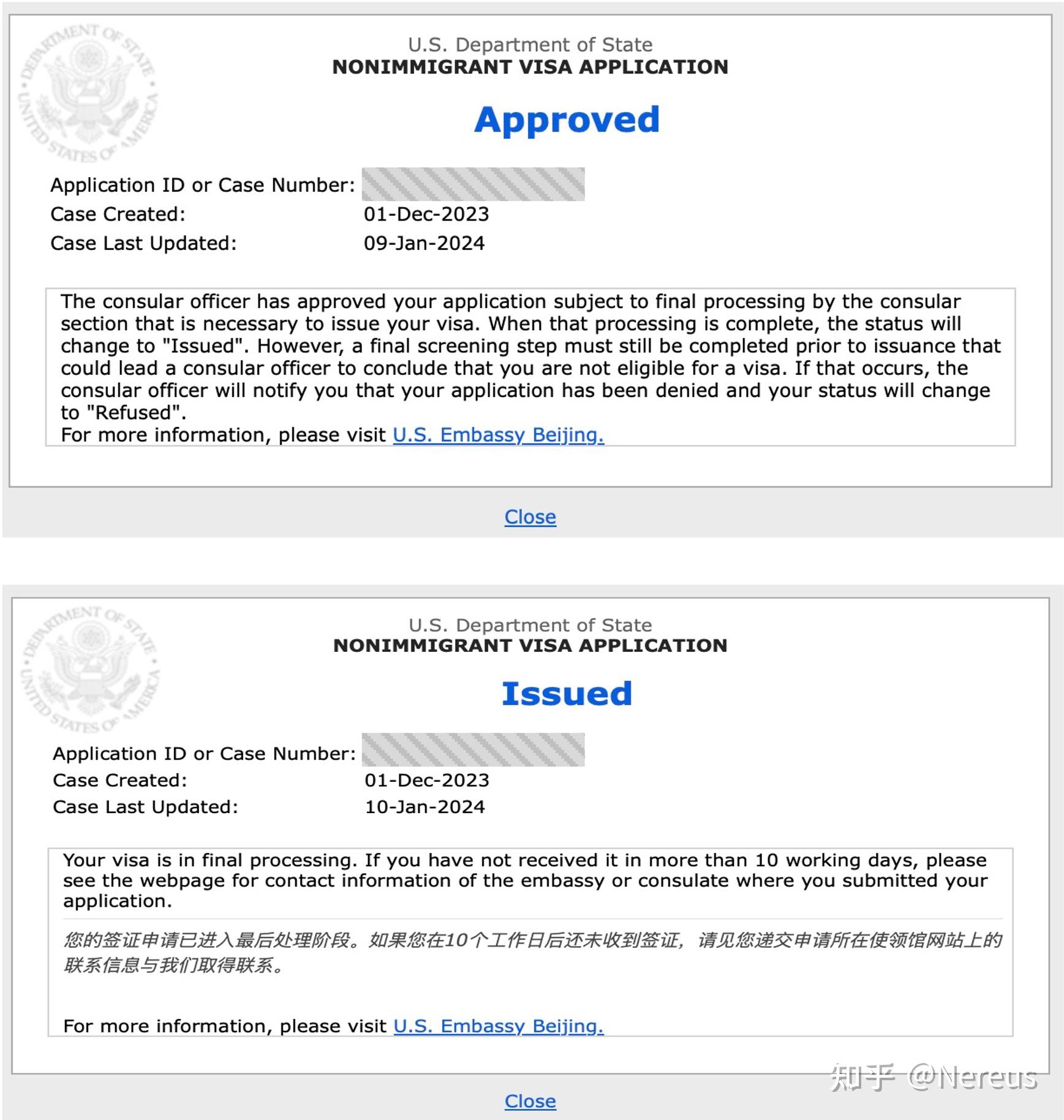 美国签证申请+check全流程记录