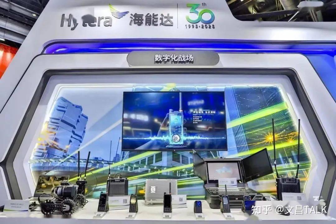 对讲机的一个核心技术,叫做"专网应用",指在特定区域内实现网络信号