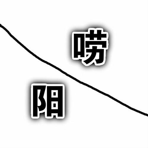 v2-cb887b92a1e58792f5febf6a4dcd82c5_1440w.jpg?source=172ae18b