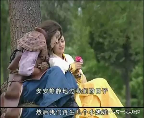 红拂女尺素与杨玄感他们都倔强骄傲却终究沦为命运的棋子