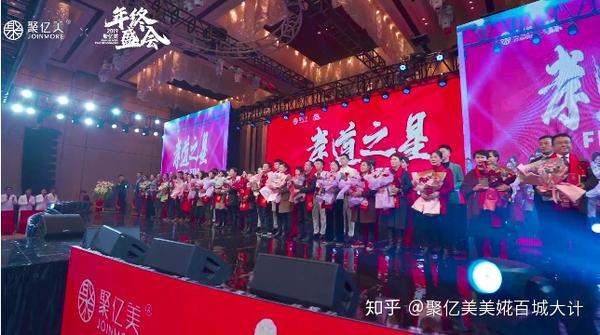 公司年终晚宴邀请函_晚宴小礼服_年终晚宴