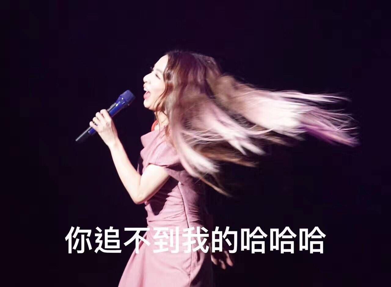 如何看待薛之谦和田馥甄合唱的演员和小幸运?