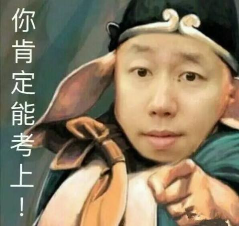 huiasas梦想中的会计师