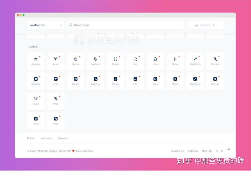 MingCute Icon - 简洁精致的开源图标库，所有图标都有填充样式，实用性超强 - 知乎