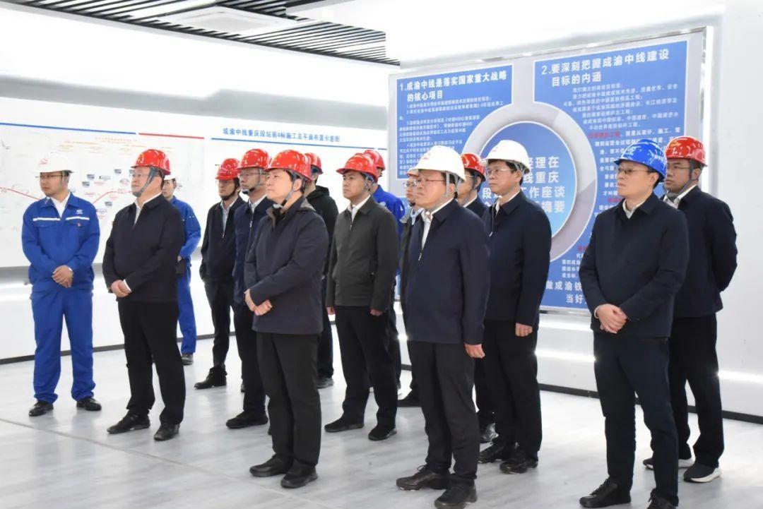 部门,成都局集团公司总经理刘勇,渝黔铁路公司党委书记,总经理张智