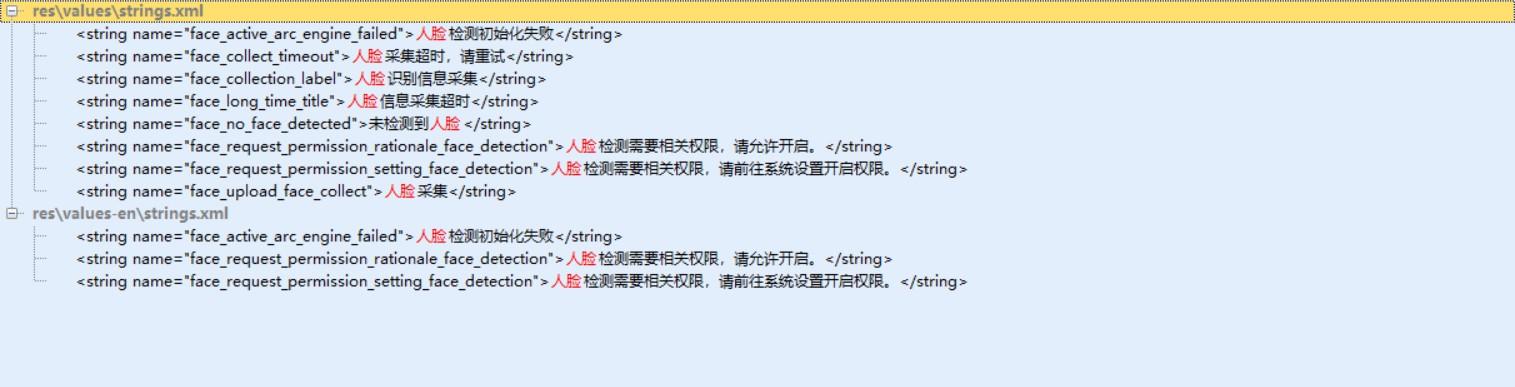 学习通权限都关了的简单介绍
