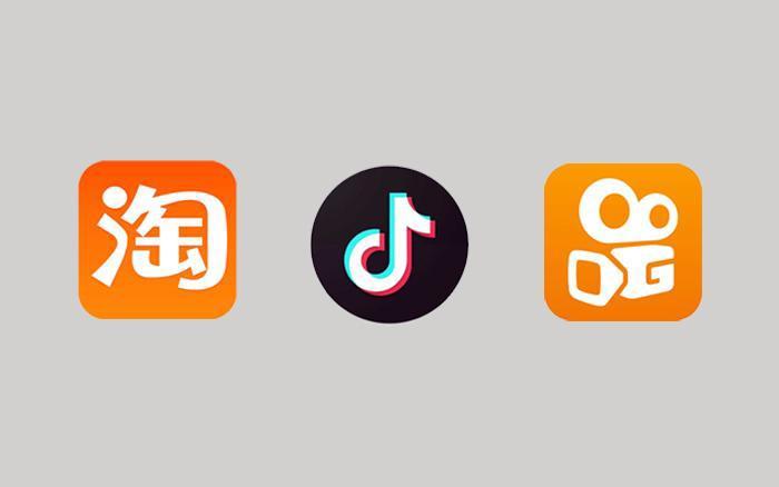 淘宝直播抖音直播快手直播有什么区别如何选择