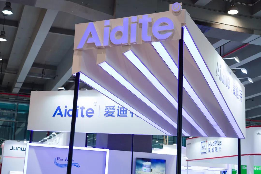 爱迪特感受华南国际口腔展 共享口腔繁荣 尽情野蛮生长! - 知乎