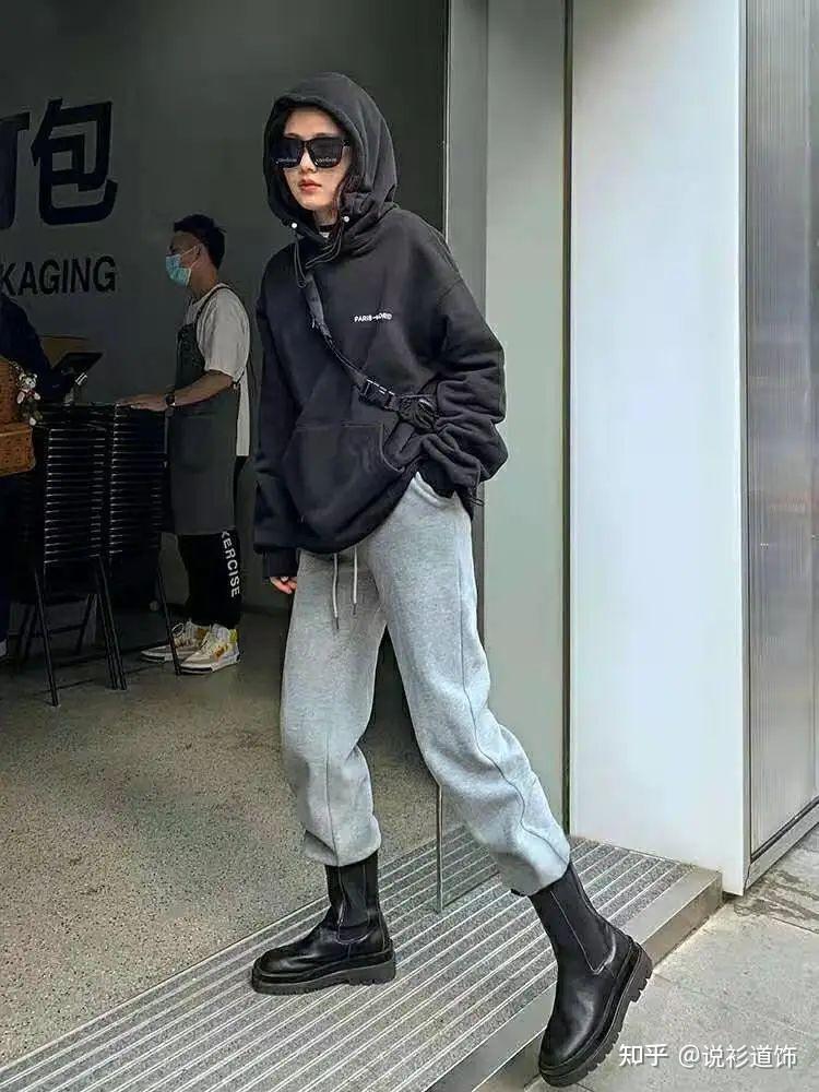 女生穿卫裤有什么搭配技巧可以分享? - 知乎