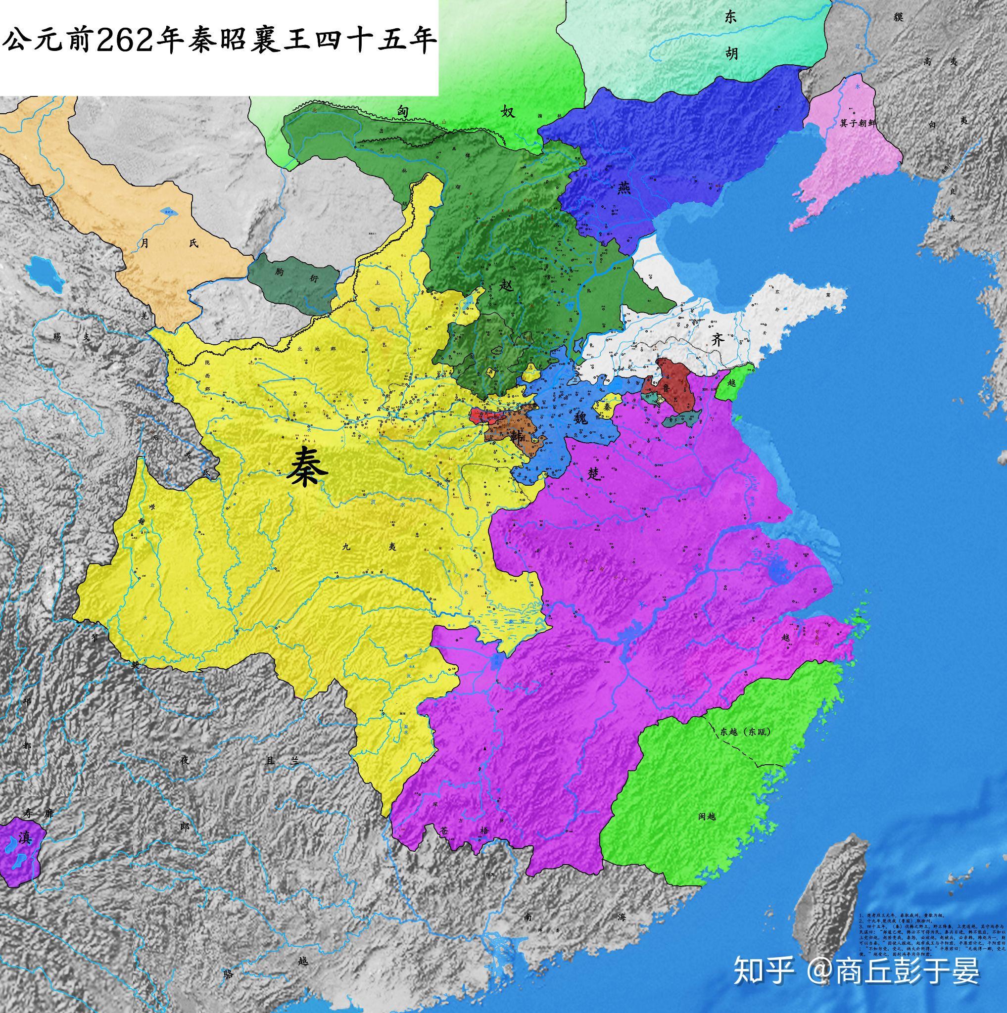 戰國後期為什麼六國國君一代不如一代?