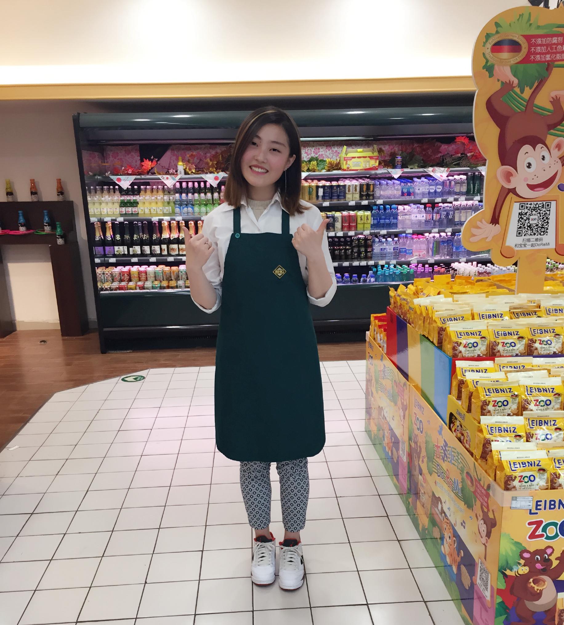 酸梅汤当售货员去卖华联超市还去精品的意识customer service大一暑假