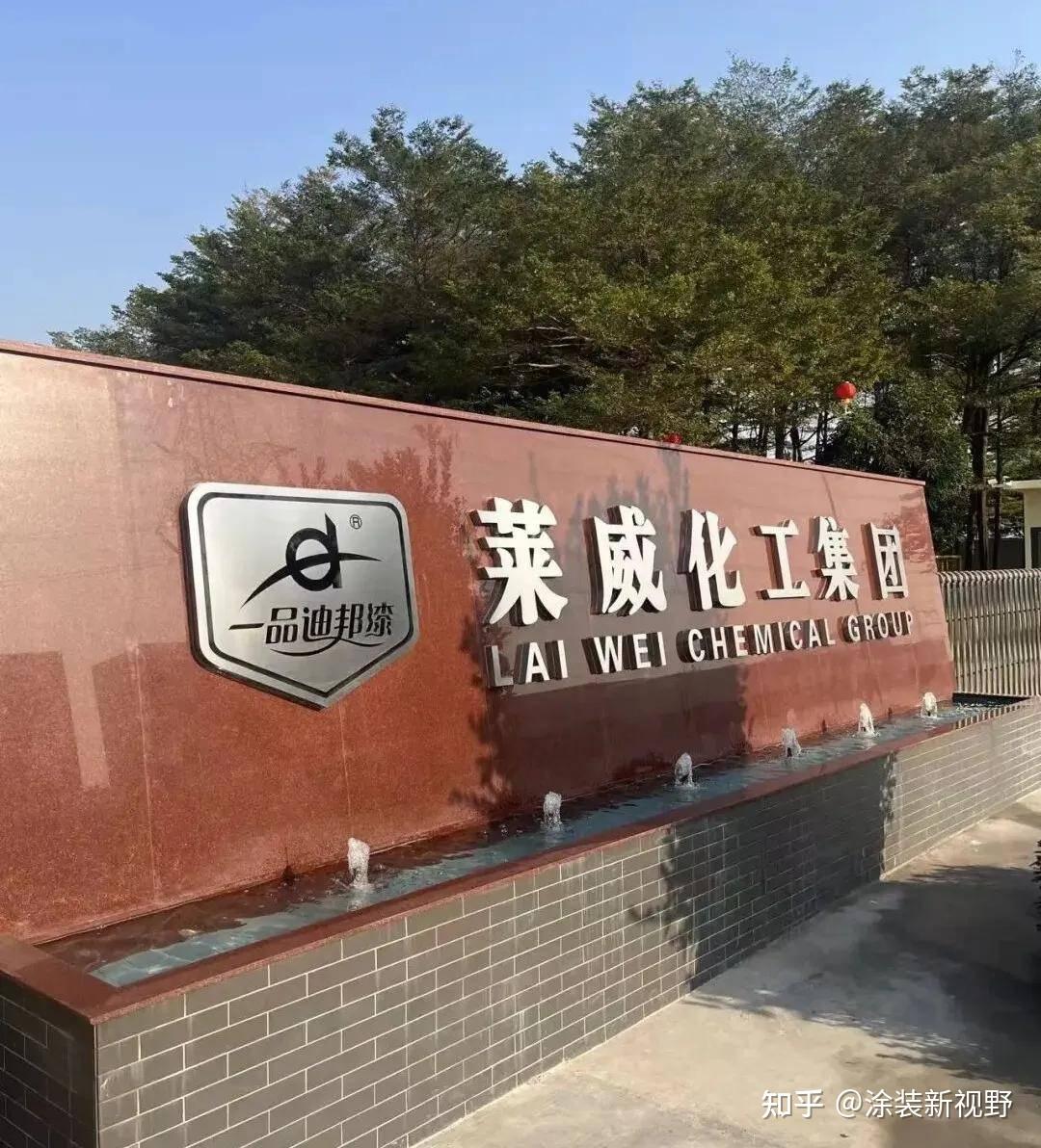 涂家具丨一品迪邦以营销创新实现快稳兼顾的成长蝶变