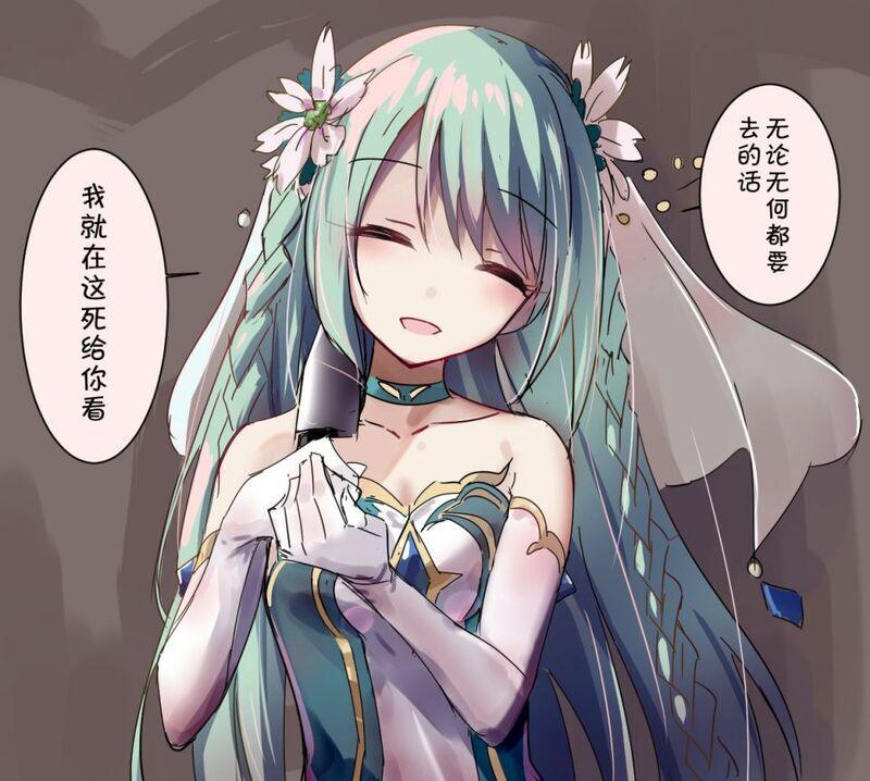 欧尼酱~欧尼酱~欧尼酱