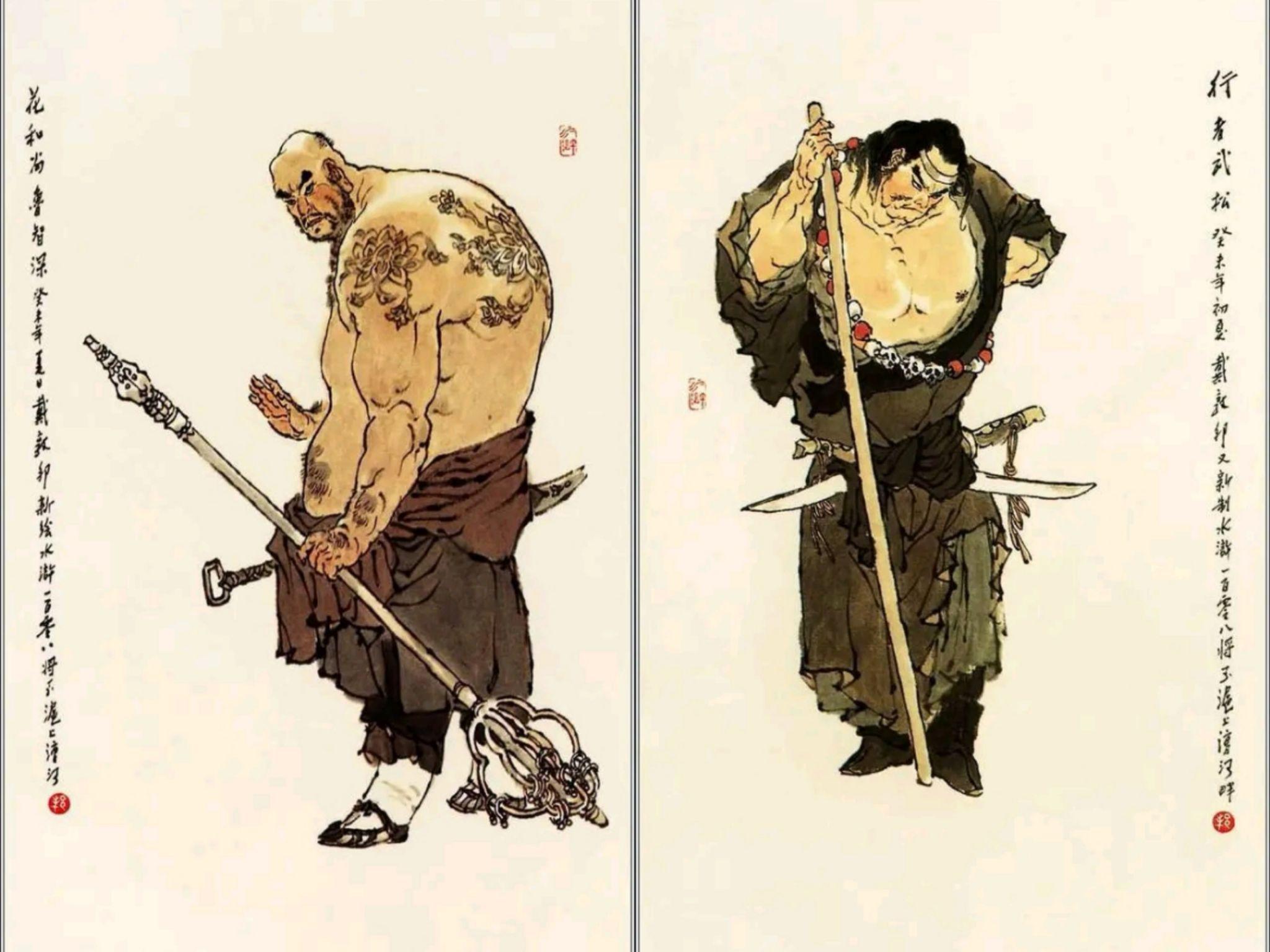 如何评价戴敦邦老师的画