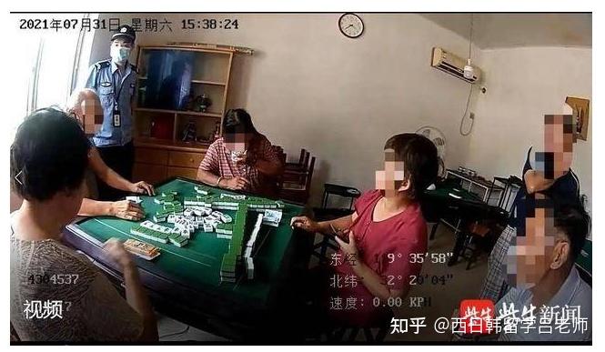 女子擅自离开南京在扬州频繁活动于棋牌室等地致使疫情扩散被警方立案侦查棋牌平台- 棋牌官网网站- 棋牌游戏APP下载