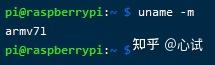 用树莓派搭建全功能NAS服务器(03):了解你的网络&内网穿透插图24 用树莓派搭建全功能NAS服务器(03):了解你的网络&内网穿透插图24