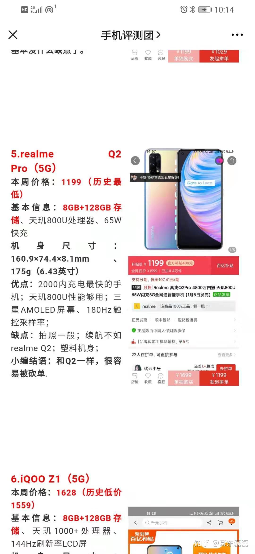 v2-cba92bb3e966151805a24b91794b1364_r.jpg