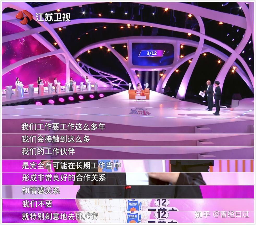 上班同事，下班陌生人。我是来赚钱的，而不是交朋友- 知乎