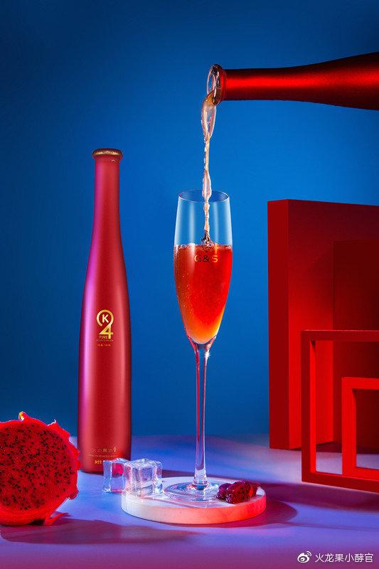 颜华火龙果酵素酒丨火龙果酵素酒怎么喝功效和作用