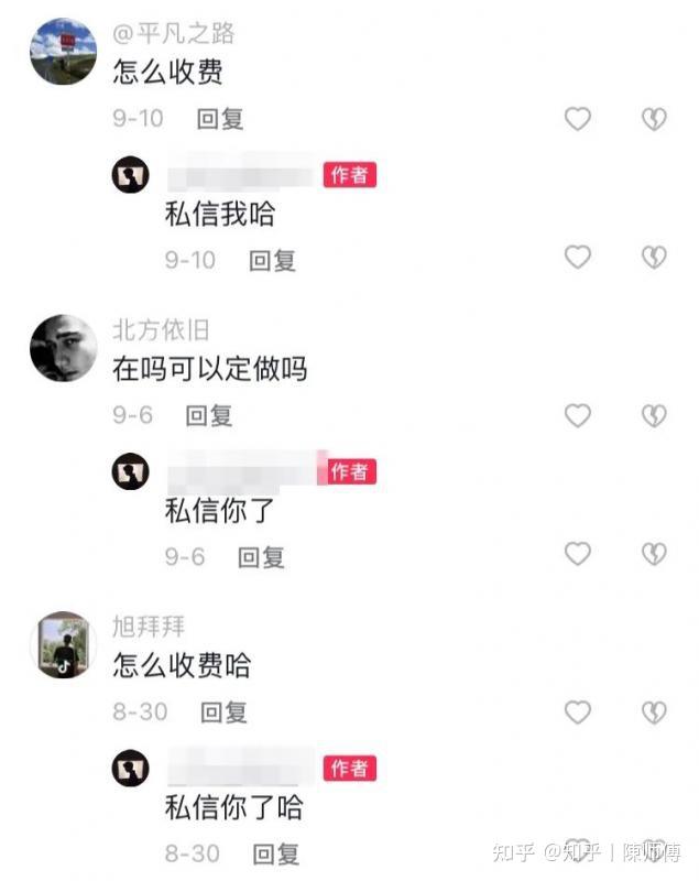 抖音久久亚洲网站=抖音久久传媒有限公司干嘛的