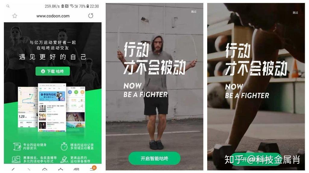 怎么正确跑众包 v2-cbac63ff874e665f3ee0668c702b1a60_r.jpg