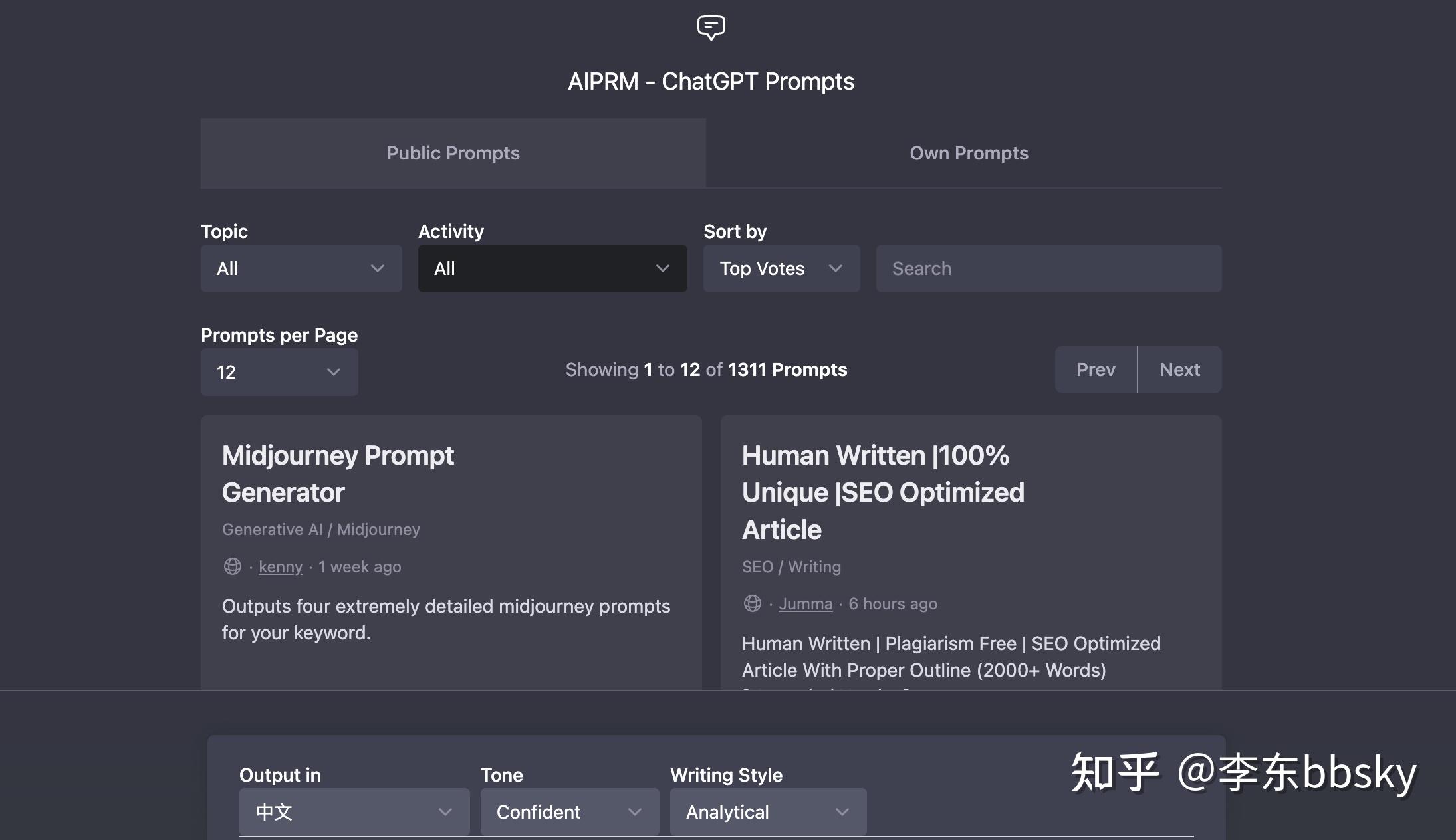 ChatGPT都有些什么好玩的玩法？ - 知乎