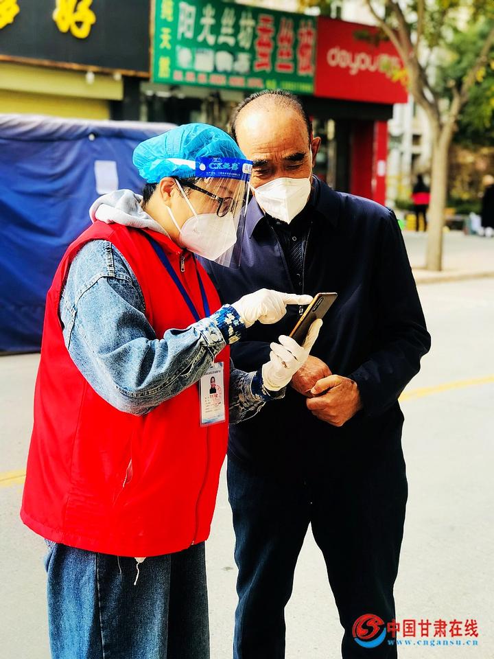 以身作则 以爱为盾——兰州市城关区雁北路街道大桥社区志愿者翟丽霞抗疫纪实 - 知乎