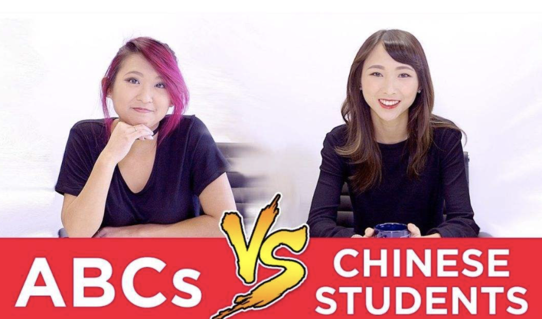 如何一秒辨别ABC(美籍华人)和中国人? - 知乎