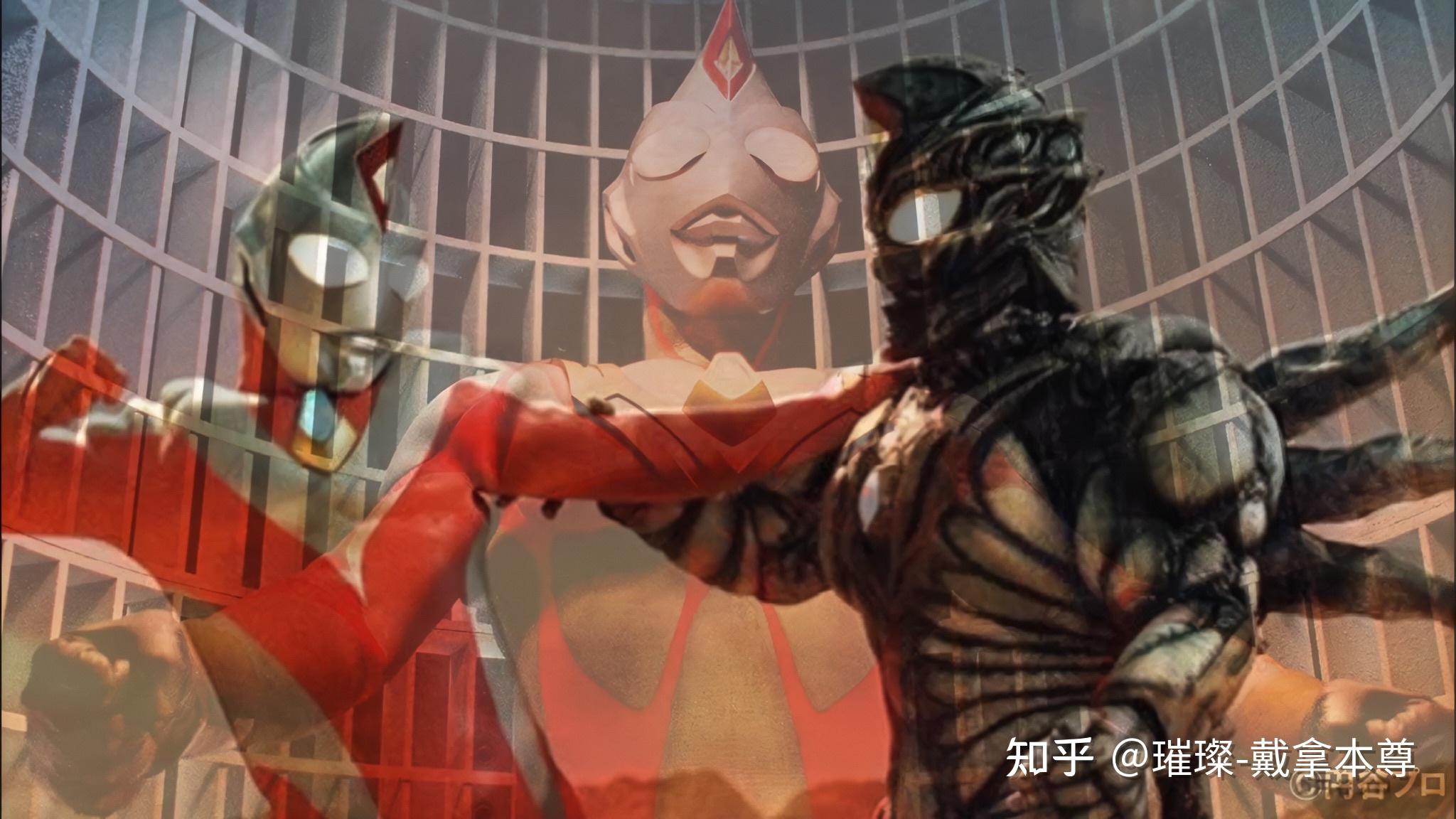 个人汉化官方小说戴拿奥特曼朝向未来的零式驱动第十章泰拉诺伊德