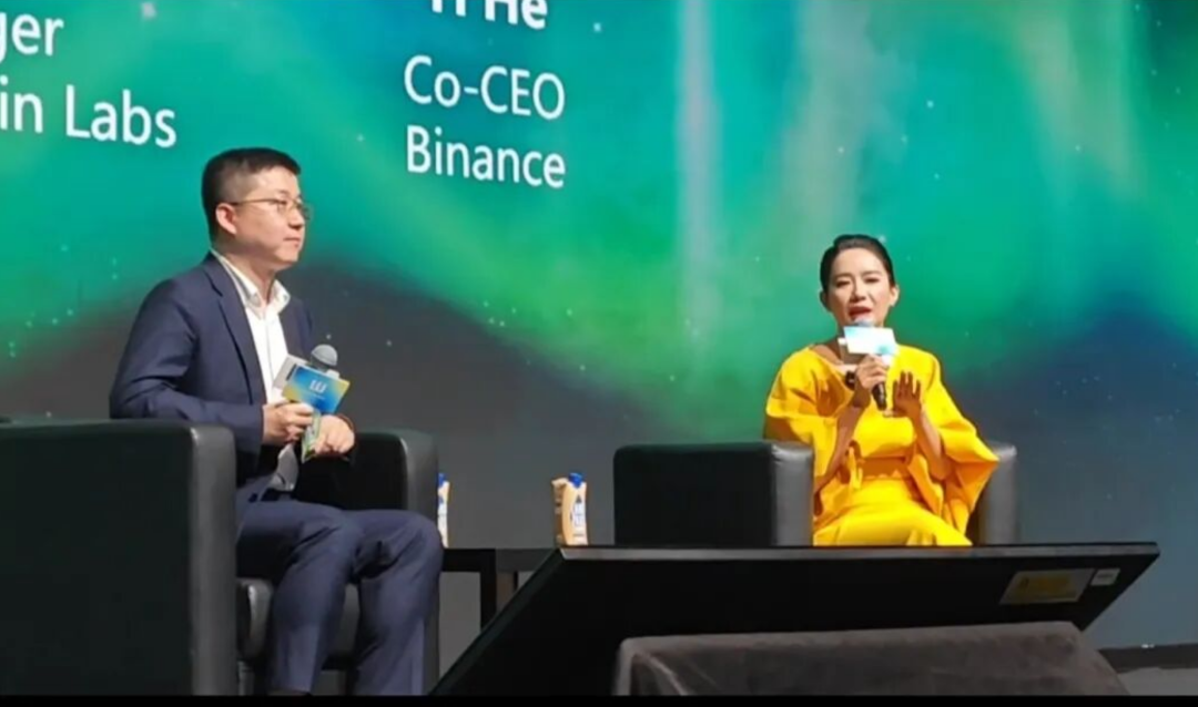 何一香港Web3嘉年华王炸发言:币安要成为全球金融最大基建! - 知乎