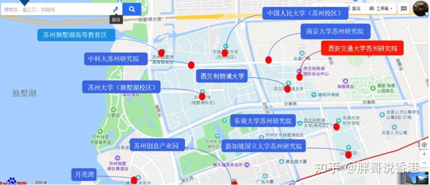 院校招生 | 想去香港留学？西安交通大学苏州研究院香港预科招生开始了！ - 知乎