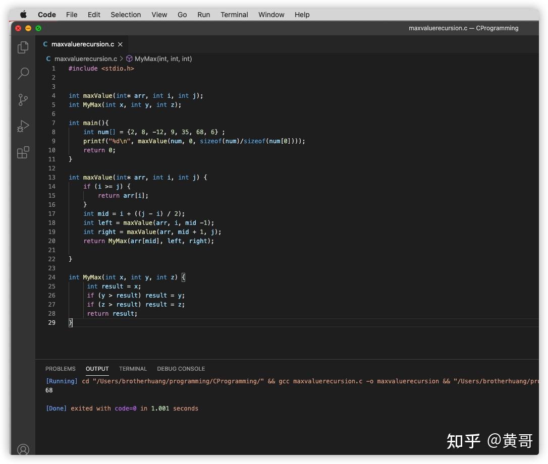 C IDE C ide