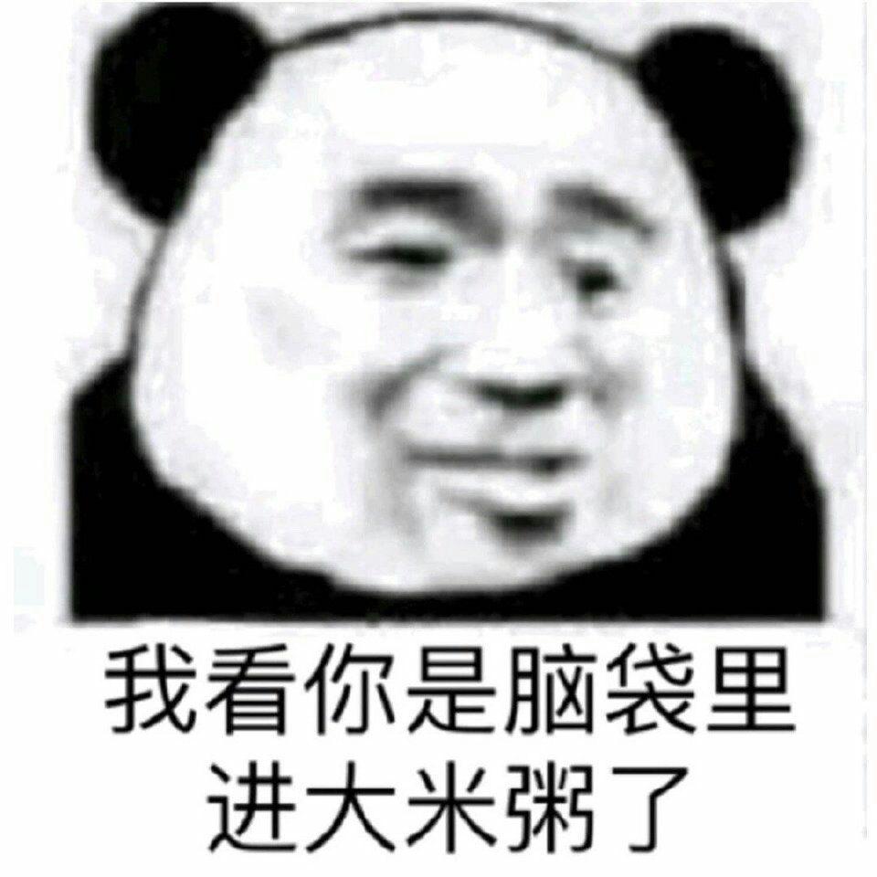 嘻嘻小表情咋画 v2-cbb89a21e0743a6eafd55decdfb5c9f4_r.jpg
