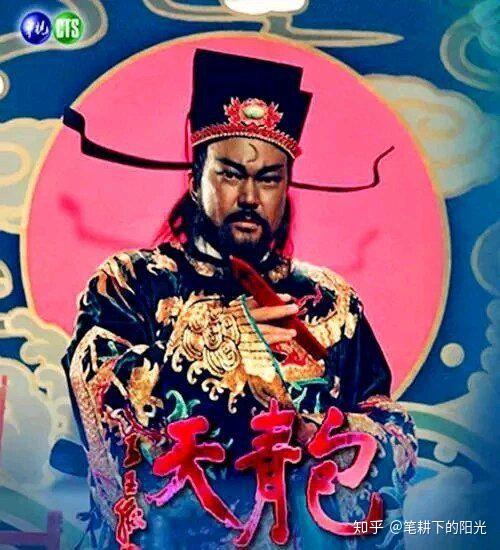 一年一度的中秋佳节,也是包拯生日的纪念之时.