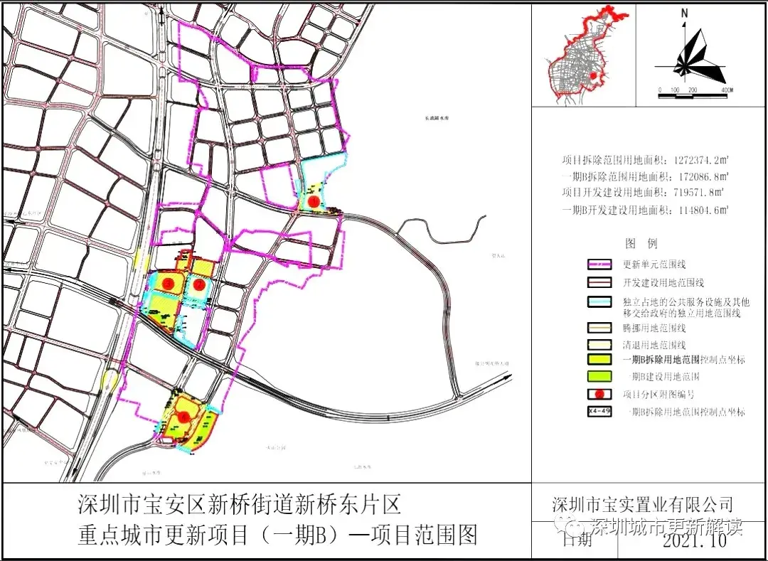 深圳新桥街道地图图片