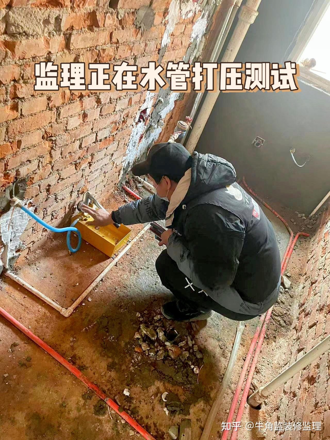北京监理，装修监理界zui靠谱的平台 - 知乎