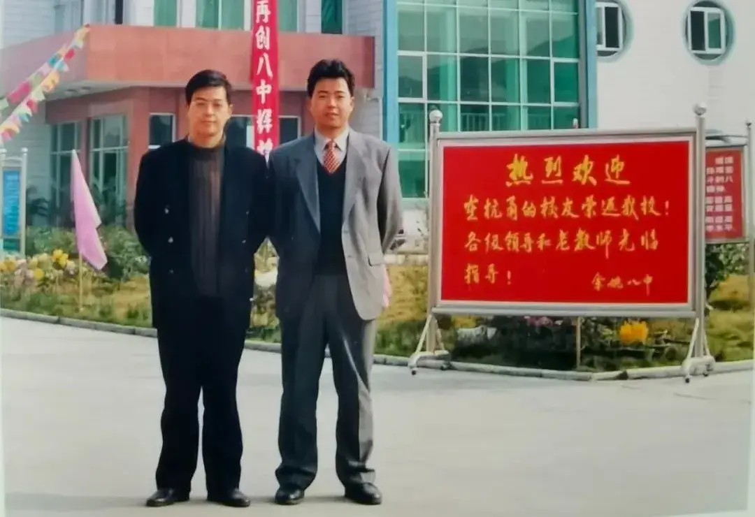一门兄弟双院士！哥哥在南大，弟弟在复旦 - 知乎