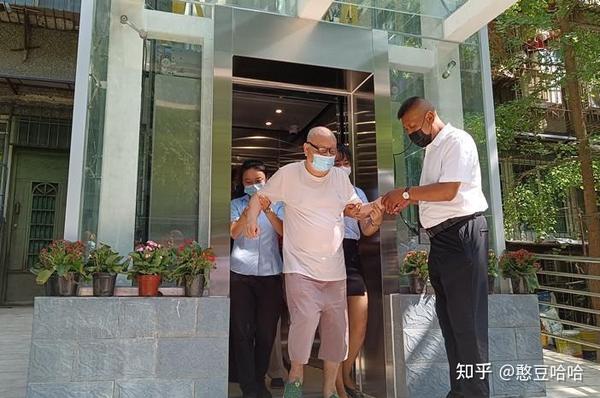 城市邻里关系发展现状分析 - 知乎