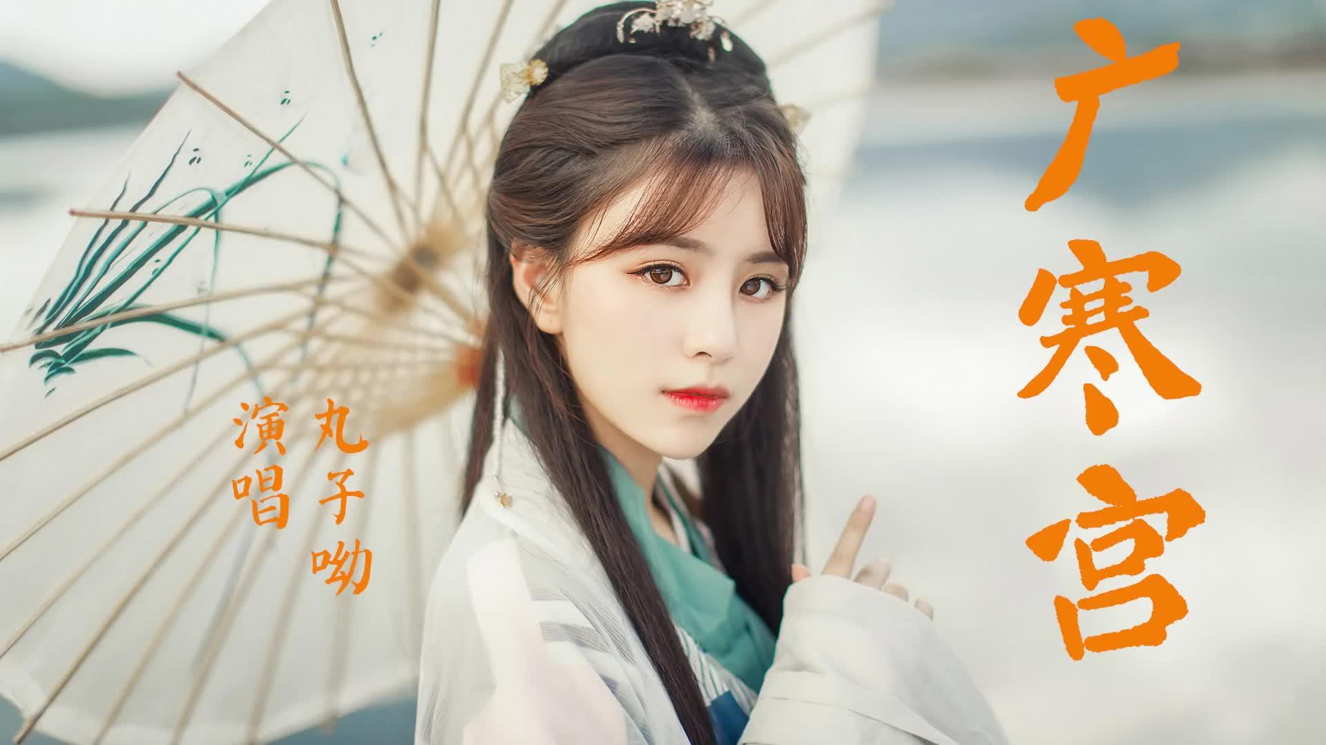 最近突然特别火的一首歌《花僮-笑纳》真好听配上《隐市奇闻录》