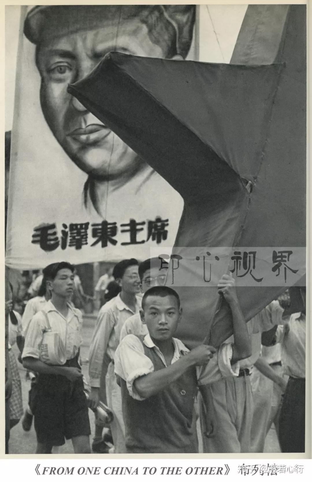 1949年8月1日军队正式进入上海的庆祝活动布列松