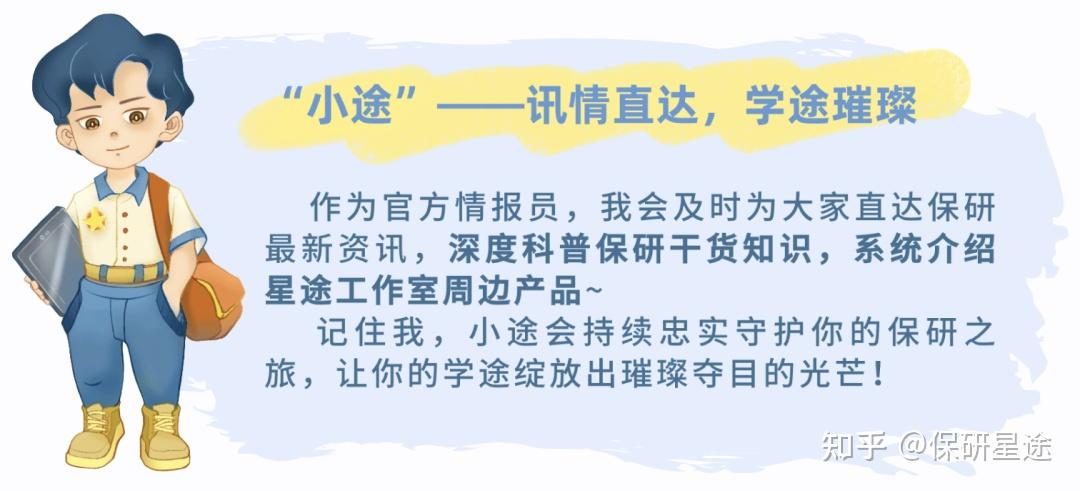 美赛如何拿到s奖? - 知乎