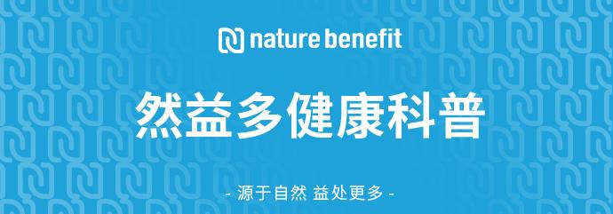 植物乳杆菌lp45:肠道健康的守护神