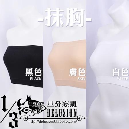 漫展人口分析_人口数据分析图(3)