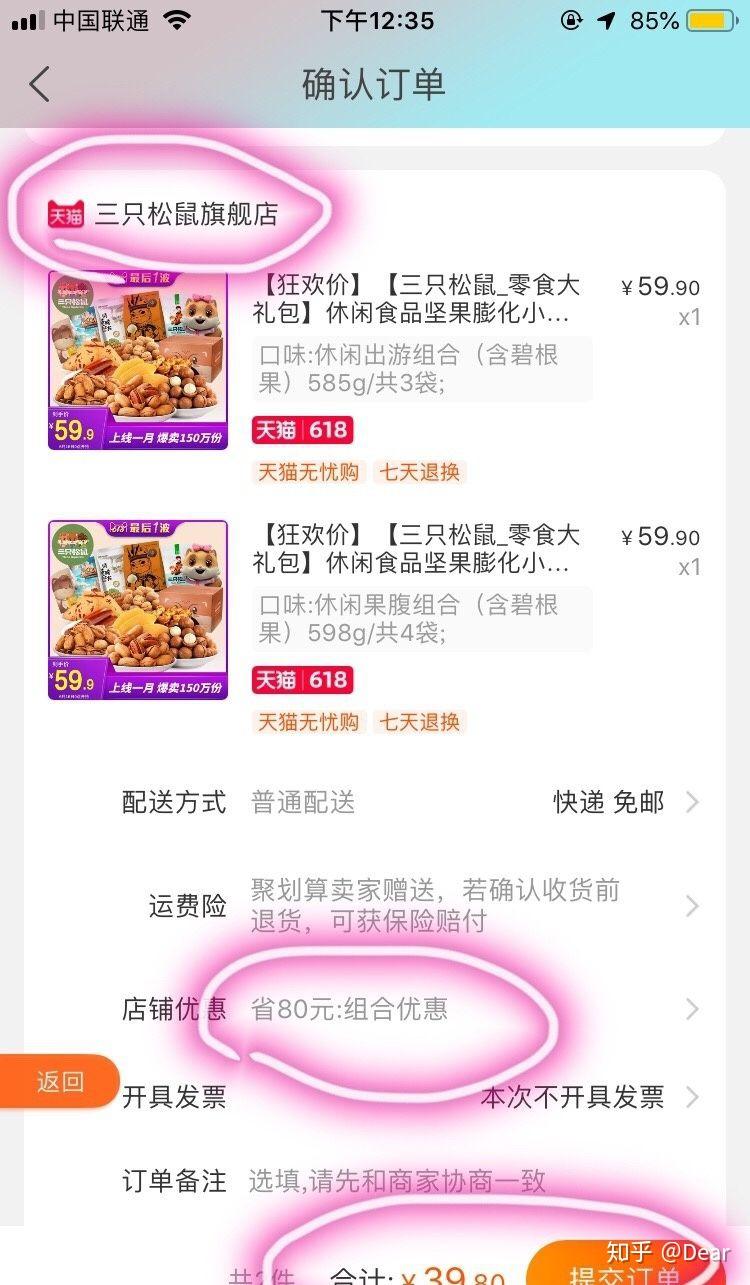 女孩子能做什么兼职或者副业,最适合女生做的兼职或副业