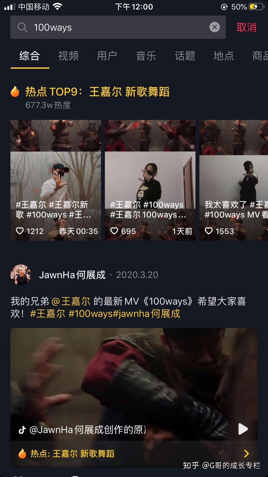吉祥体育-《英雄联盟手游》德莱厄斯至臻皮肤登场斗魂竞技场焕新限时上线！