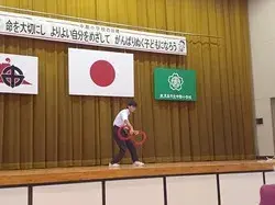 请输入图片描述