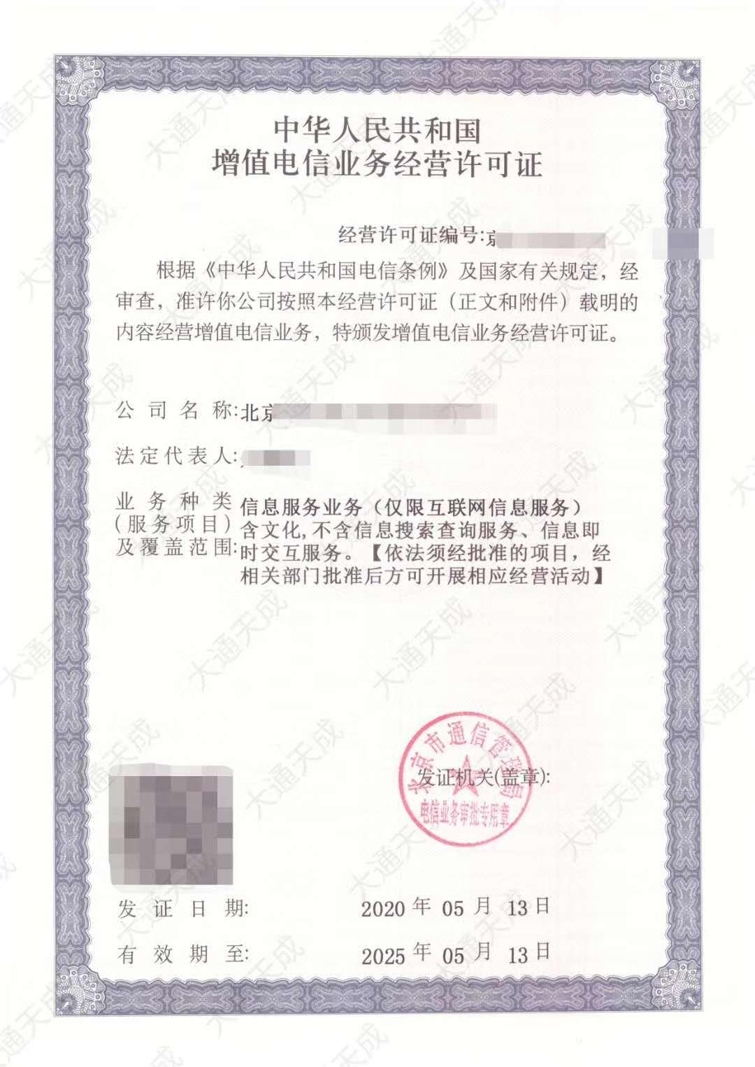 v2-cbcaad5e892cae5796439b96944893d0_r.jpg