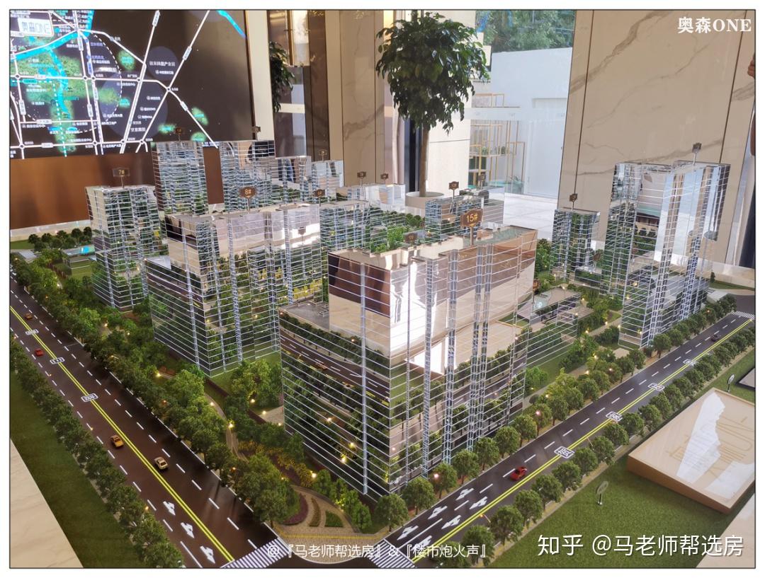 马老师心心念奥森one好坏均在点评中