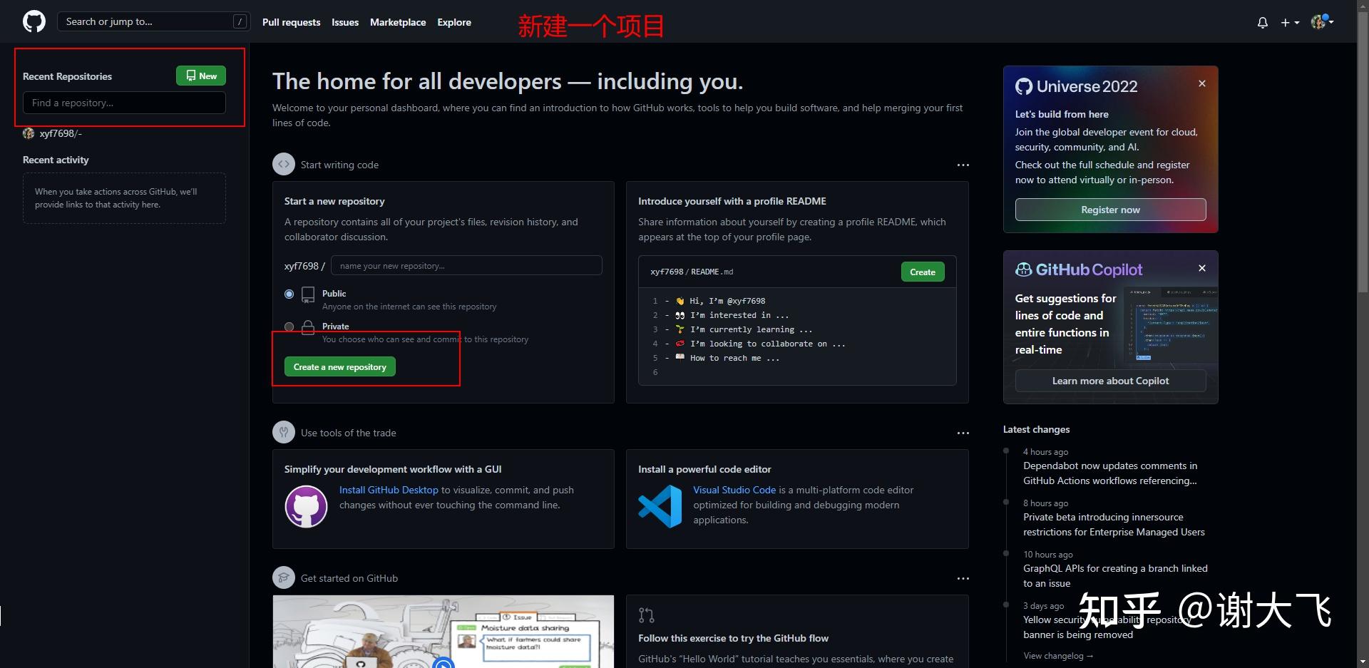 tagit acf github tagit acf github